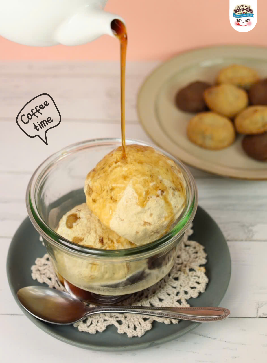 NO.16 “ AFFOGATO (COFFEE×ICE CREAM) WITH COUNTRY MA’AM