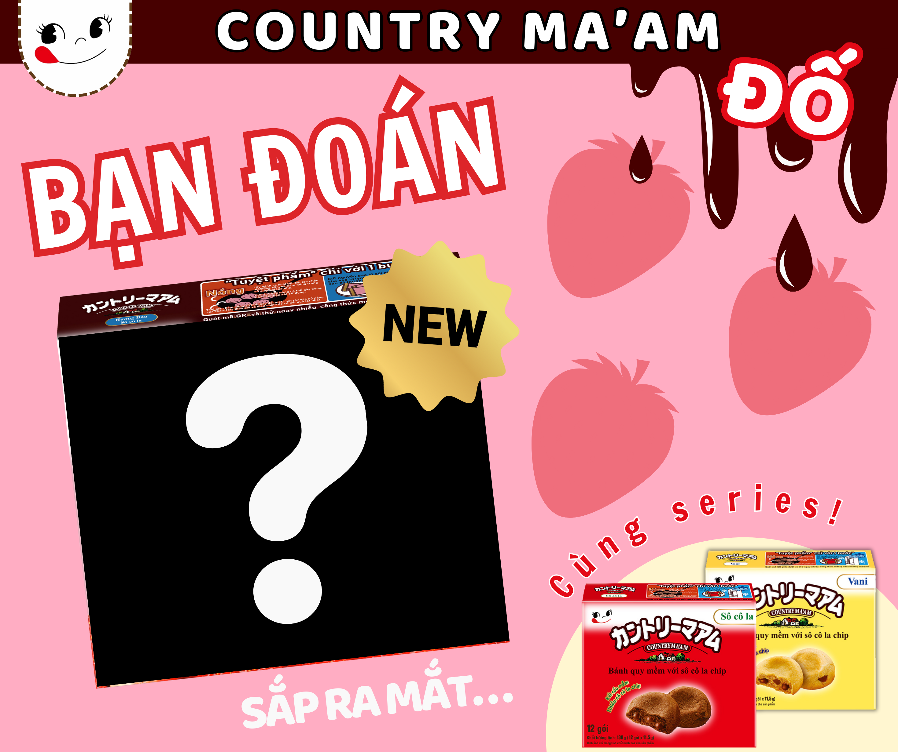 NEW PRODUCT ANNOUNCEMENT – FROM FUJIYA VIETNAM