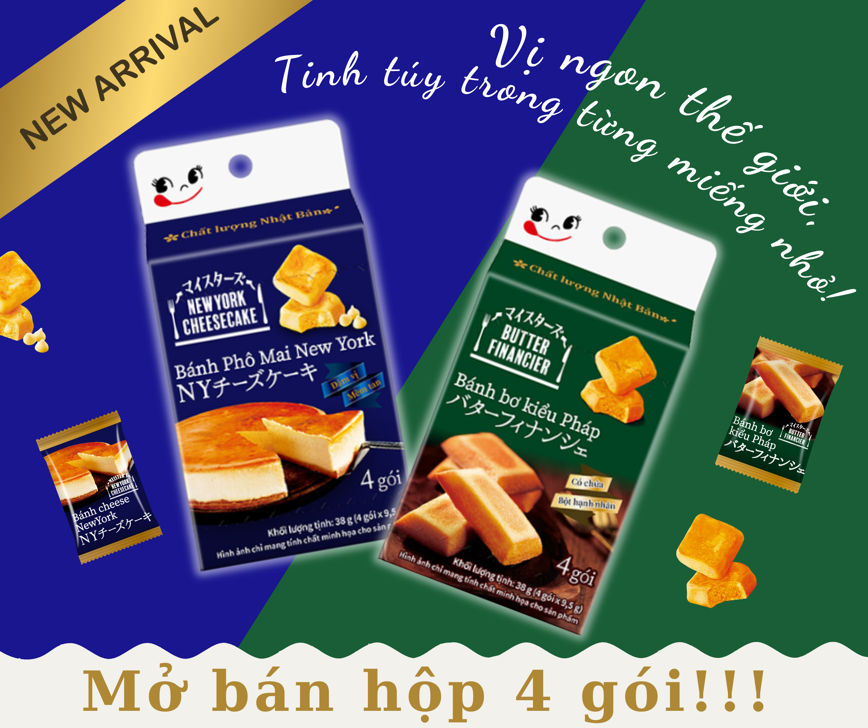 RA MẮT HỘP 4 CHIẾC TỪ DÒNG BÁNH “VỊ NGON THẾ GIỚI” ĐANG RẤT ĐƯỢC YÊU THÍCH