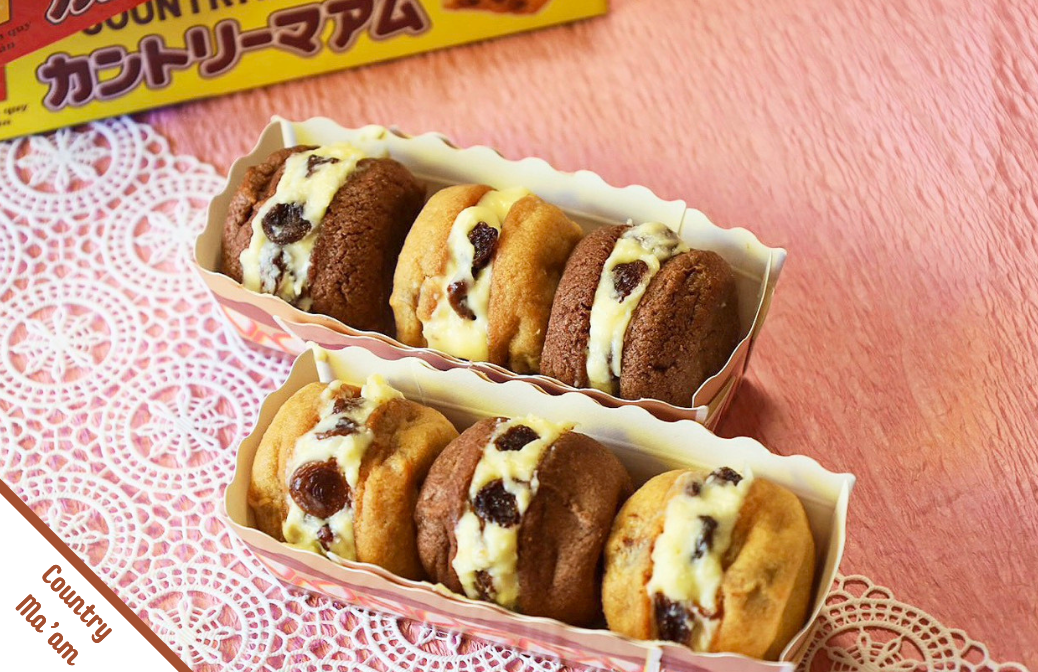 NO.12 RAISIN SANDWICH WITH COUNTRY MA'AM