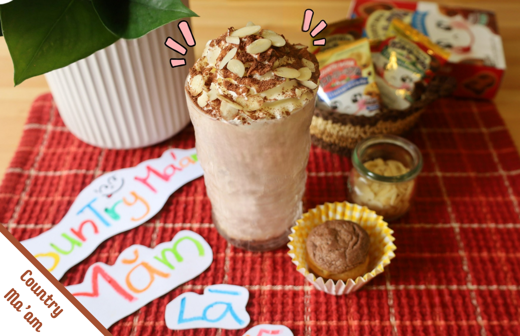 NO.3 COUNTRY MA'AM MILKSHAKE